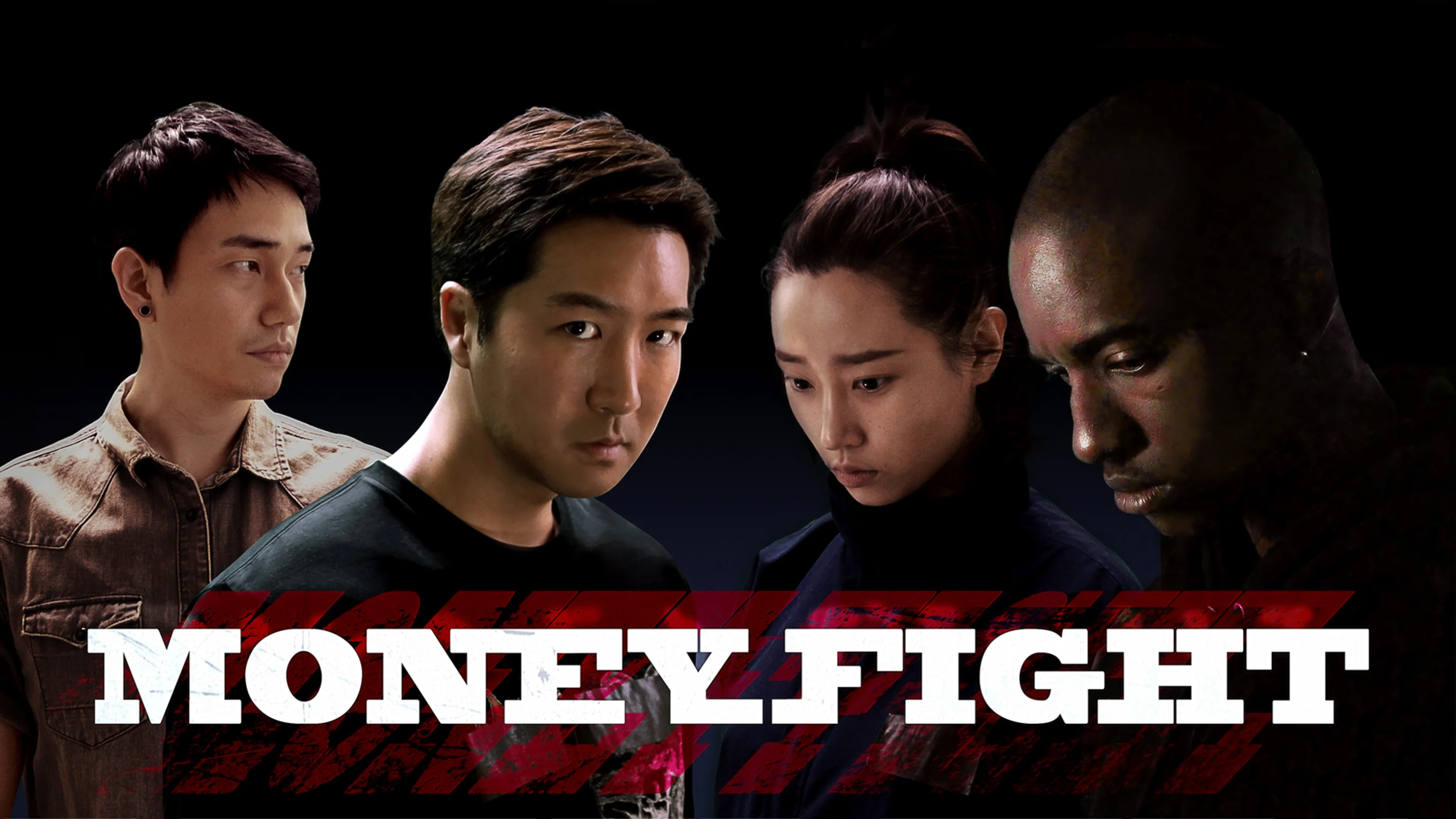 Money Fight poster